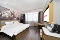 Shankee Coffee Style Hotel (Chizhou High-Speed Railway Station Shanghaicheng)