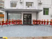 밍디 스마트 호텔（주하이 도우먼구 첸우전） 핑샤/평사 버스 터미널 주변 호텔