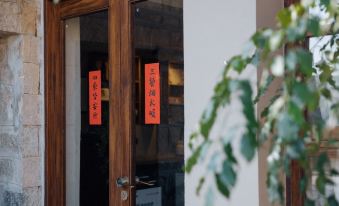 SeasideVilla Pingtan Beach Seaview B&B by the Sea