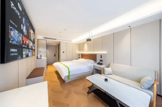 香悦雲錦酒店（蘭州西客站店）