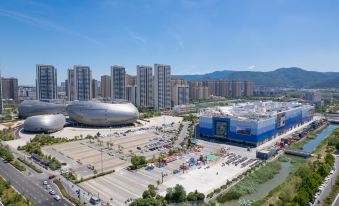 Orange Hotel (Lianyungang Wanda Plaza Branch)
