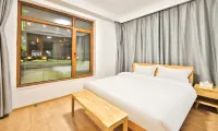 Changbai Mountain Weile Hotel（ErdaoBaihe） Hotels in Antu