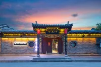 Floral Hotel·Yan Zhen ju quadrangle inn minsu (Datong ancient city branch)