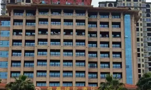 Kaidi International Hotel