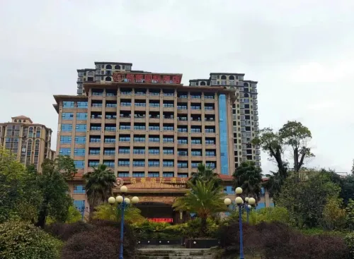 Kaidi International Hotel Hotels in Taihe