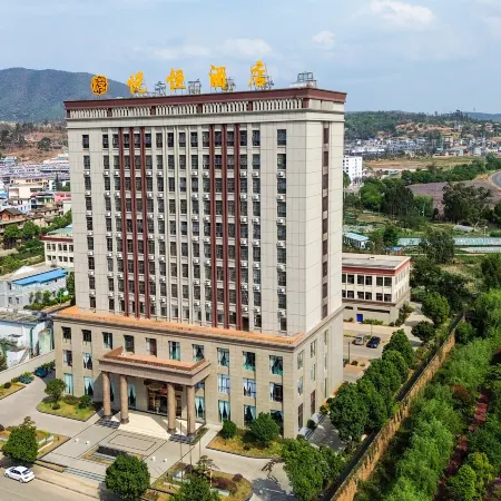 Lufeng Yueheng Hotel (Guangtong Branch)