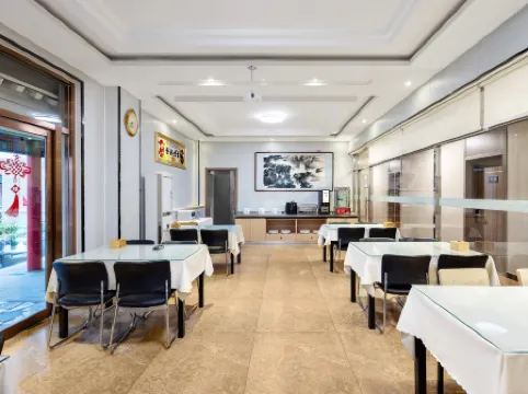 7Days Inn Chain Hotel (Tianjin Dongli Development Zone Light Rail Station)