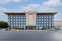 홈인 호텔（다롄 공항 러더우후이 쇼핑몰） 다롄 호텔