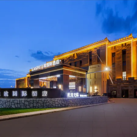 Yuli Sun Ancient City LANOU INTERNATIONAL Hotel