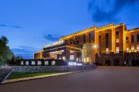 Yuli Sun Ancient City LANOU INTERNATIONAL Hotel
