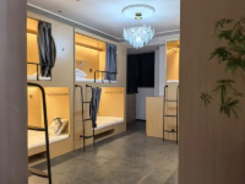 Jinghou Youth Hostel (Sanfang Qixiang Branch)
