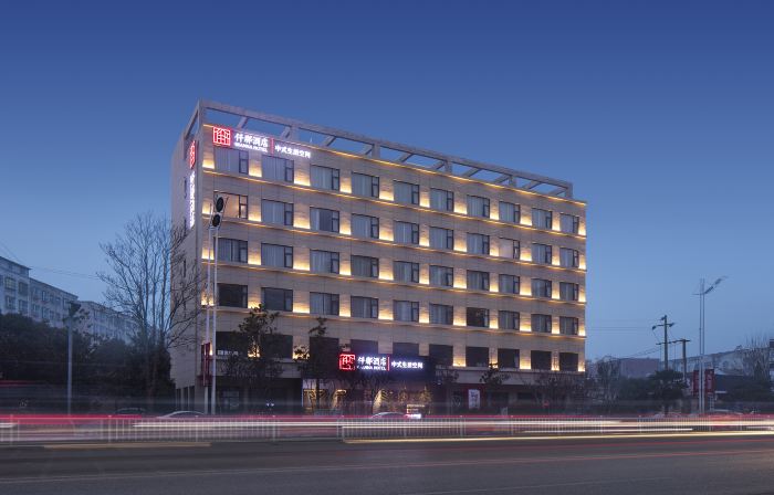 QIANNA HOTEL (Xiangcheng Yingbin Avenue)