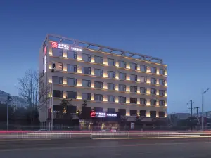 Qianna Hotel (Xiangcheng Yingbin Avenue)