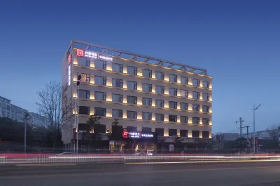 Qianna Hotel (Xiangcheng Yingbin Avenue) Hotels near Xiangcheng Central Passenger Transport Terminal