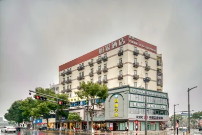 Homeinn Hotel (Yuyao Yangming Ancient Town Railway Station) Hotel di Yuyao