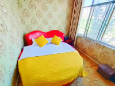 Huancheng 2046 Theme Hotel