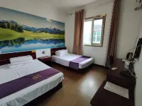 Yongxing Hotel Hotels in Guangzong