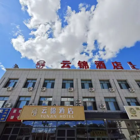 Yunjin Hotel