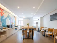 HanTing Hotel (Qingdao Beer Street Taidong Subway Station) Hotels near Shibei District