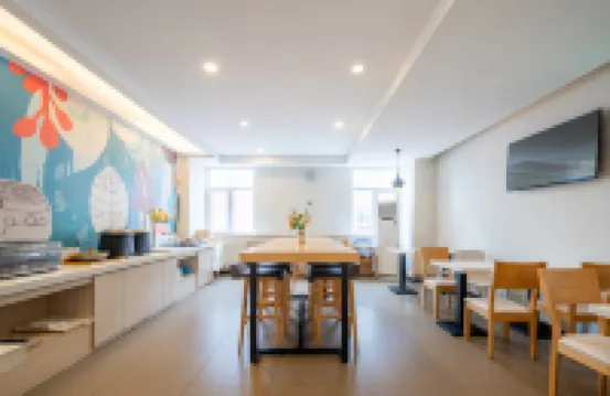 漢庭酒店（青島啤酒街台東地鐵站店）