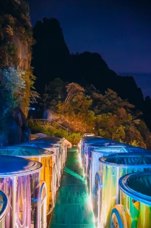 Uranus starry camping Отели рядом с достопримечательностью «West Coast Scenic Area»