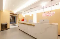 โรงแรมชานคี (สถานีซินโจว)