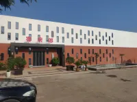 Yixuan Hotel (Tai'an Ningyang County Ciyao Railway Station BranchFormerly Government Guest House)