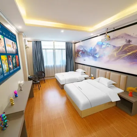 Huikang Boutique Hotel (Xiangxiang Railway Station)