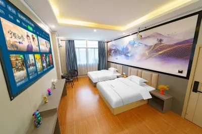 Huikang Boutique Hotel (Xiangxiang Railway Station)