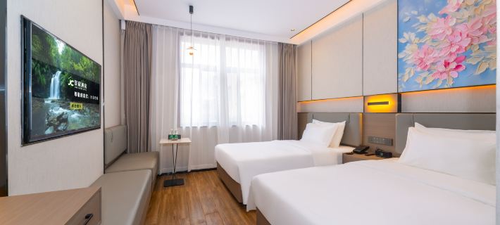 Zhijiang Jingcheng Hotel Hotels in Zhijiang Dong Autonomous County