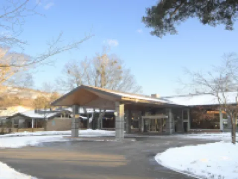 Karuizawa Prince Hotel West Hotels in Karuizawa