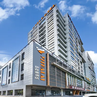 伊莎萊酒店（佛山祖廟創意產業園店） 鄰近同济路的酒店