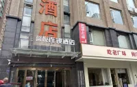 Xinyue Chain Hotel (Pingliang Greenland Plaza) - parcheggio