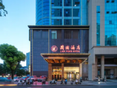 Orchid Garden Hotel (People's Hospital) Hotels in Shimen
