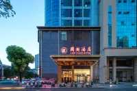 Orchid Garden Hotel (People's Hospital)