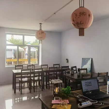 Deji Mongolian Homestay
