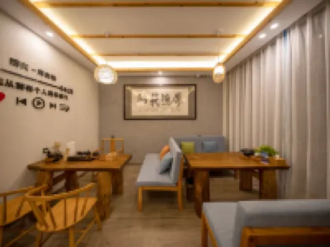 Qing yi Mountain View Residential Hotel Hotels in Luding