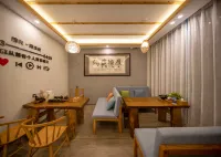 Qing yi Mountain View Residential Hotel