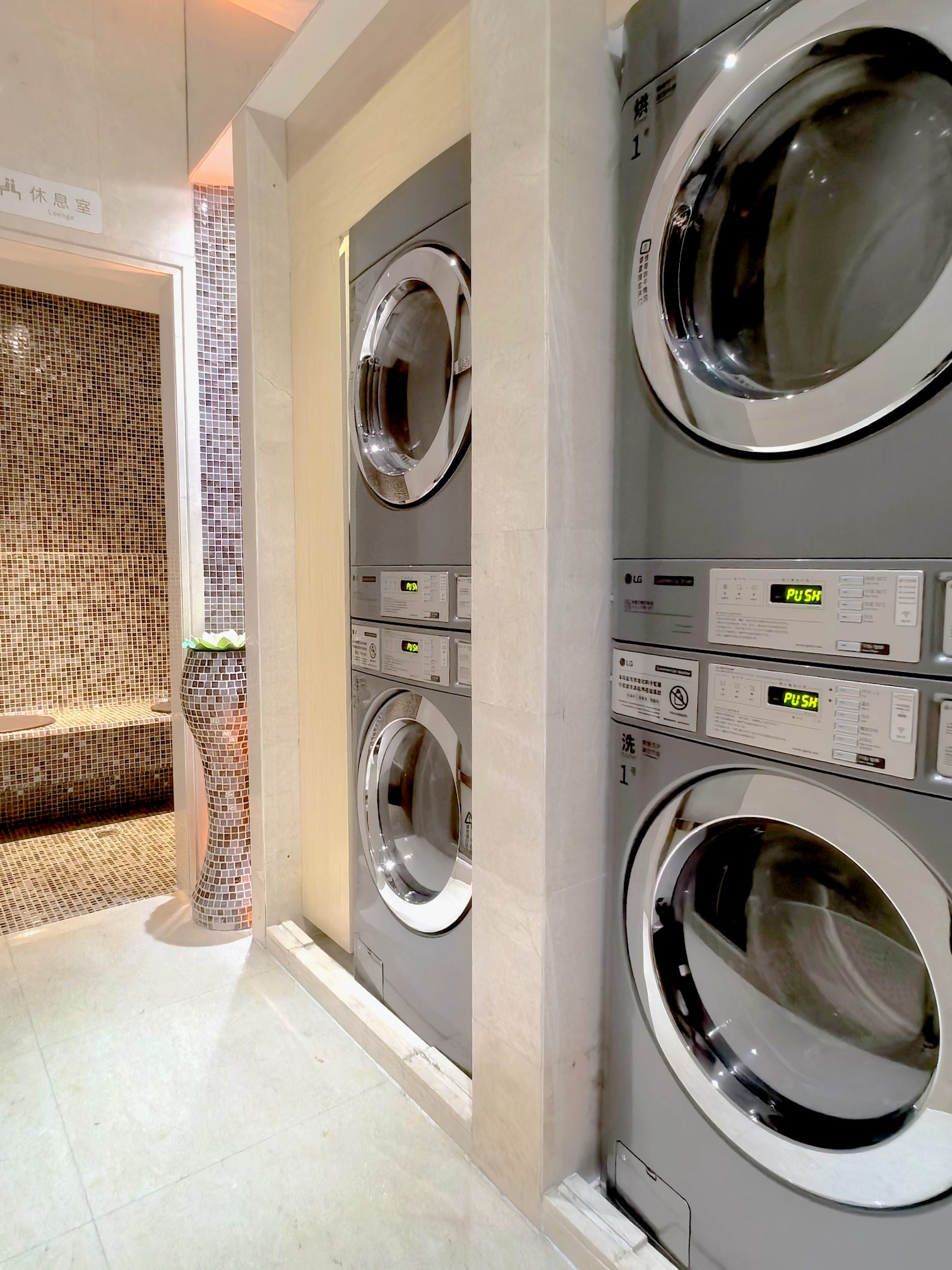 Dorsett ShanghaiOver view