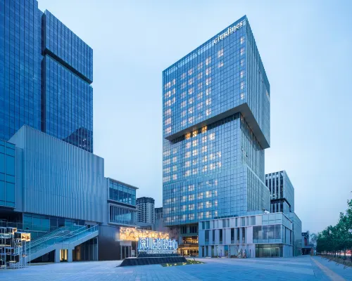 Citadines Shenzhen Sci-Tech Area Baoding Hotels near Baoding Museum
