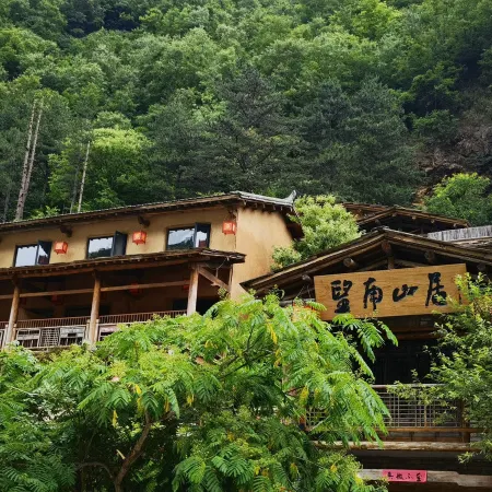 Wangnan Shanju Hotel