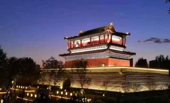 IU Hotel (Bazhou Pedestrian Street)