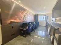 Shuishangyun E-sports Hotel