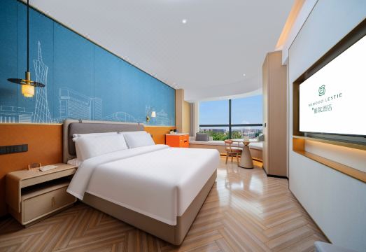 메후드 리즈 호텔 로비