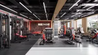 Fangcheng Wanda International Business Hotel Hotels in Fangcheng County