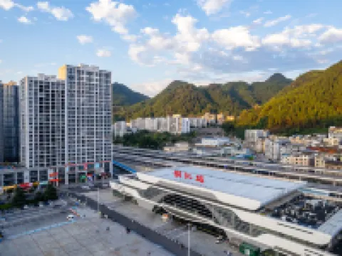 Yinfeng Hotel (Tongren High-speed Railway Station) Hotels in Tongren