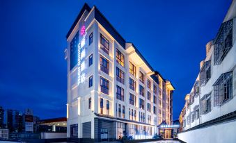 Lishang Hotel (Pu'er College Hotel)