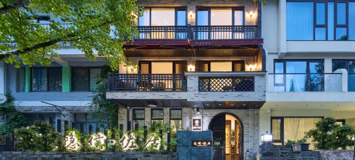Floral&nbsp;Hotel·Jinyun Yinhou Zuju hotel Các khách sạn ở Tấn Vân