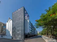 Atour X Hotel Xiamen Gaoqi Airport Huli Innovation Park Hotels near Xiamen Gaoqi International Airport
