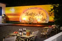 Zhujiari floating home Hotels in Wugongshi Wharf/Putuoshan Airport